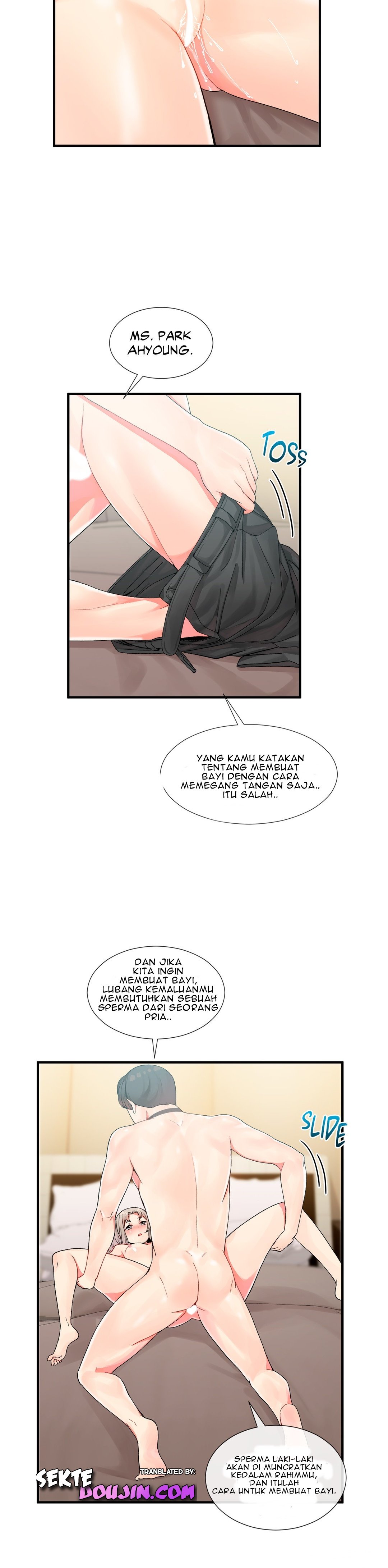 Deceptions (skull2) - Chapter 08 7