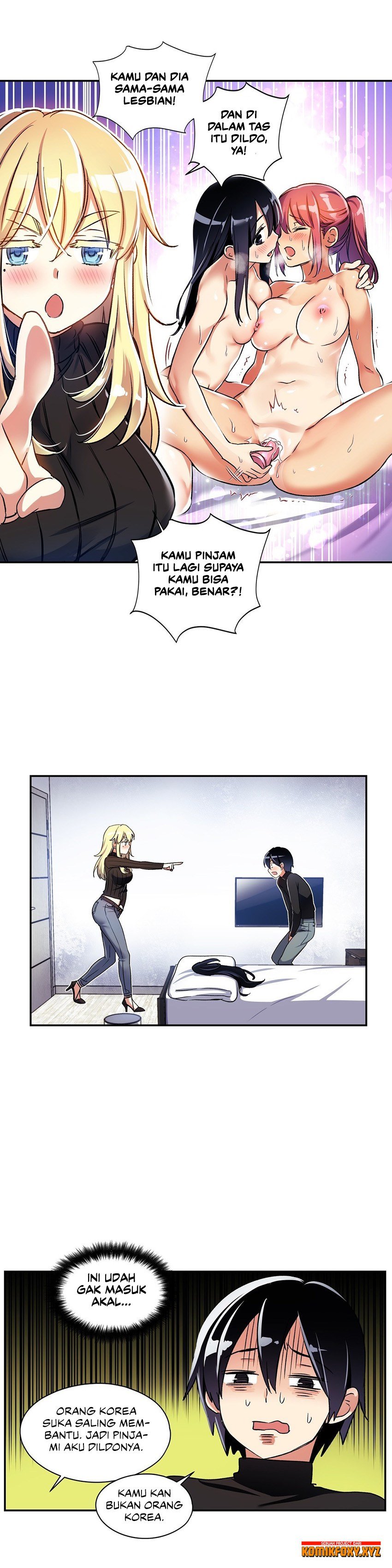 Under Observation: My First Loves and I - Chapter 08 9