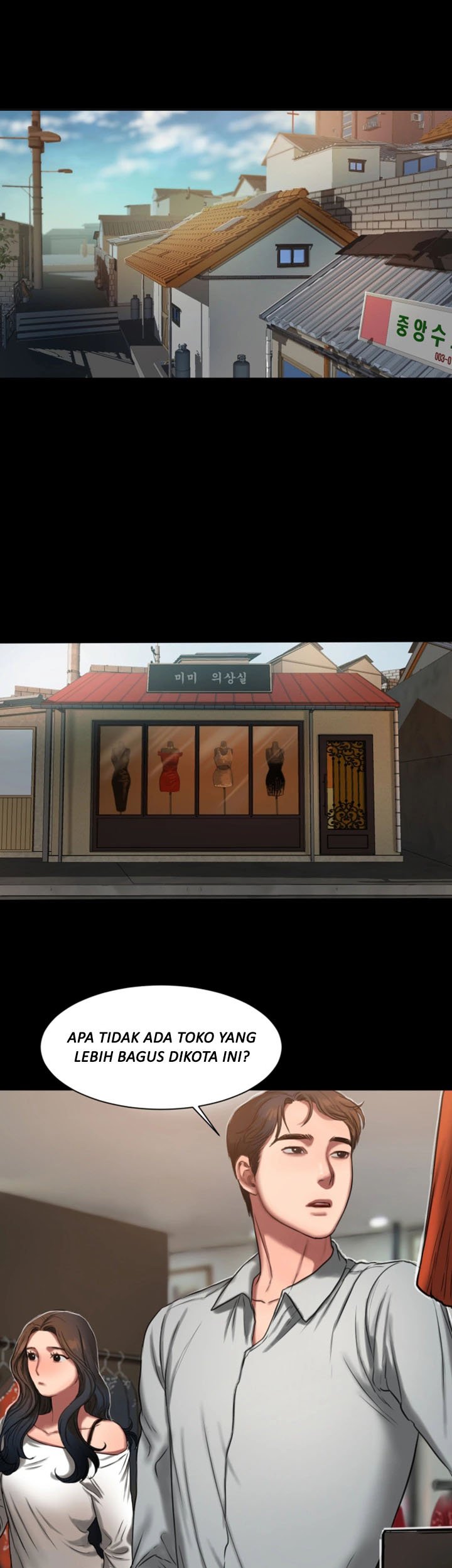 Run Away - Chapter 08 32