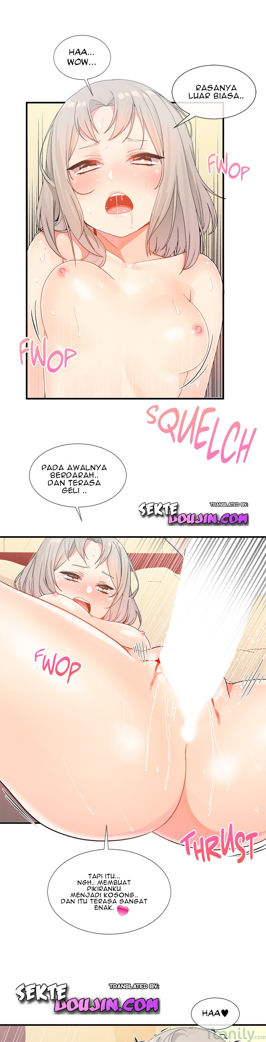 Deceptions (skull2) - Chapter 08 11