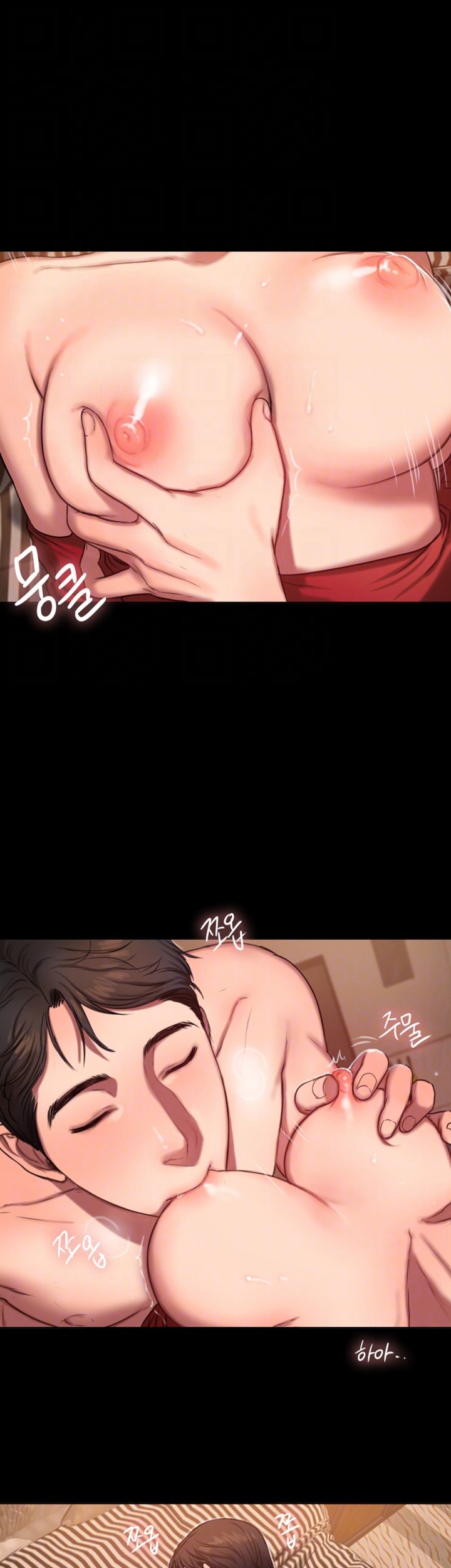 Run Away - Chapter 08 15