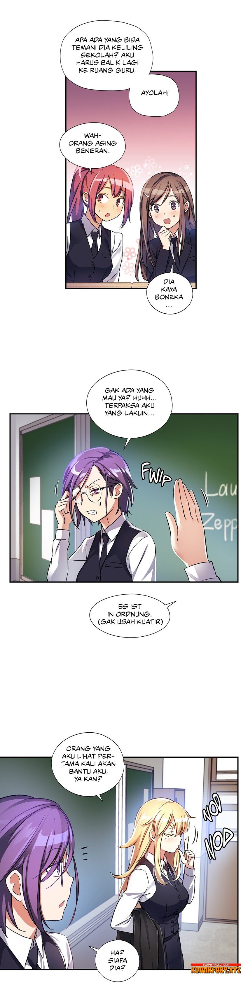 Under Observation: My First Loves and I - Chapter 08 31