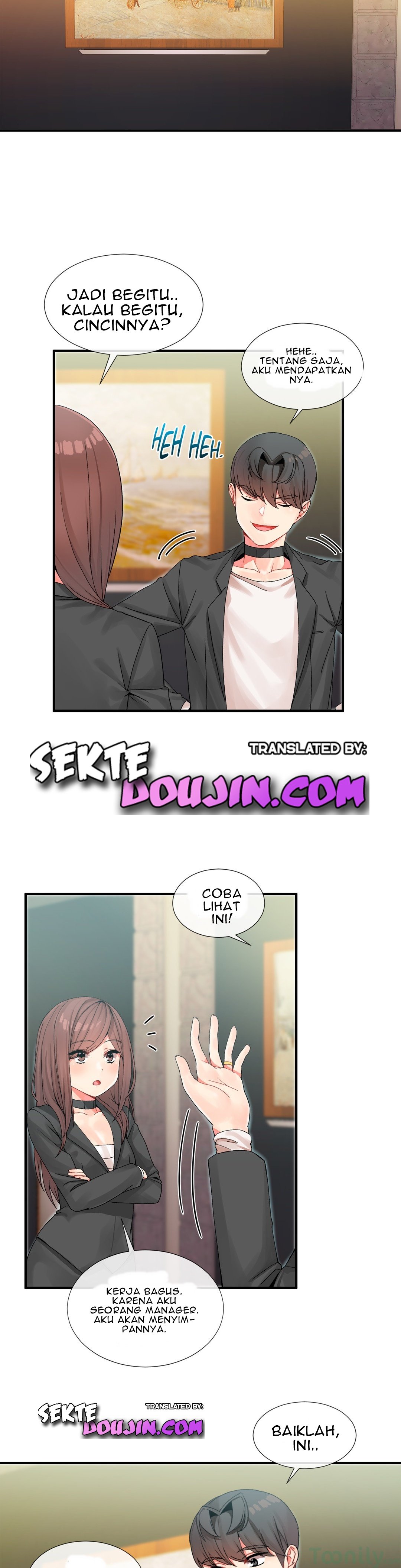 Deceptions (skull2) - Chapter 08 22