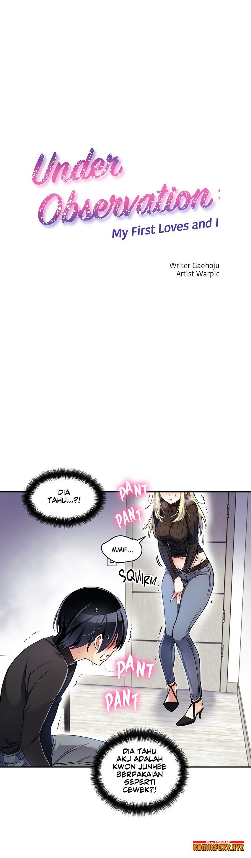 Under Observation: My First Loves and I - Chapter 08 1