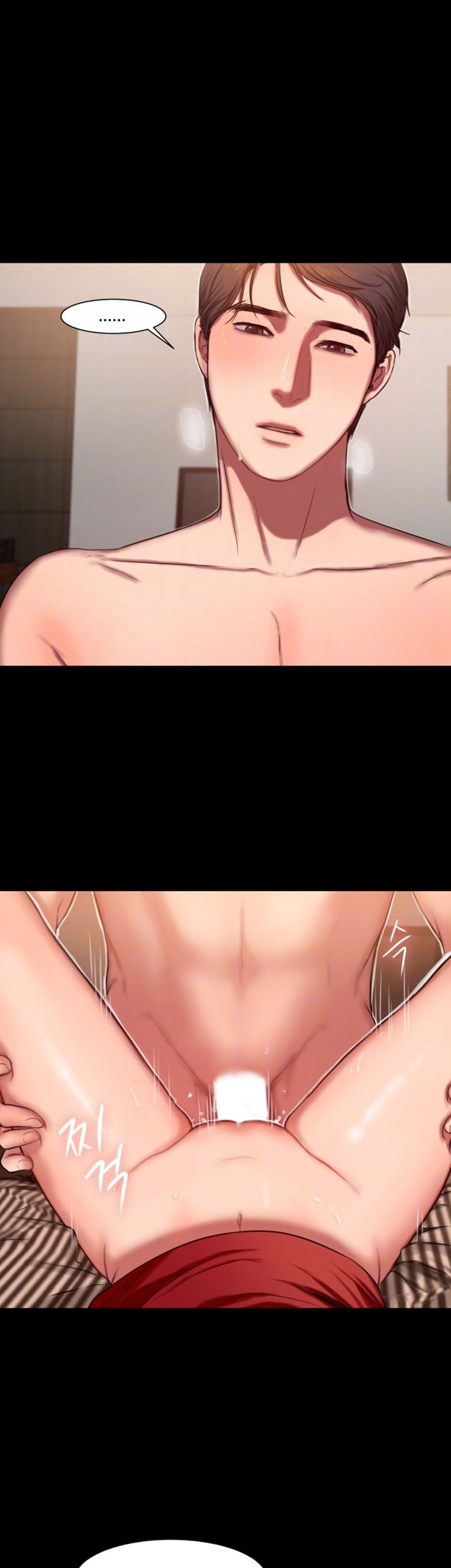 Run Away - Chapter 08 11
