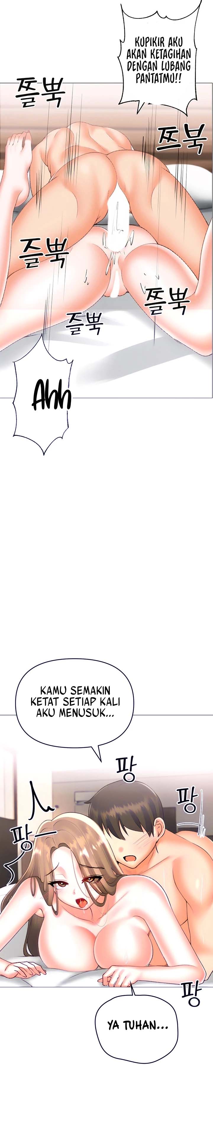 Troublesome Sister - Chapter 97 5