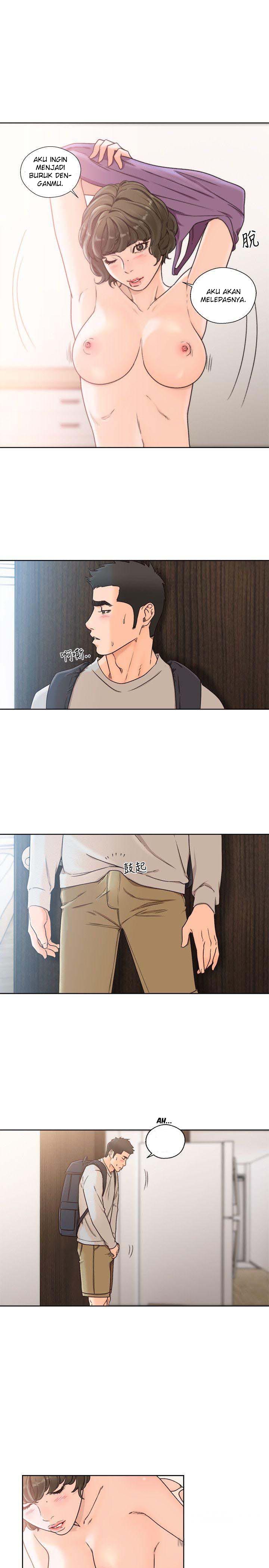 Lust Awakening - Chapter 97 14 Lust Awakening - Chapter 97 14