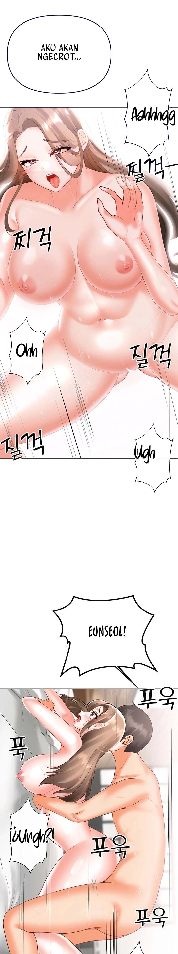 Troublesome Sister - Chapter 97 6