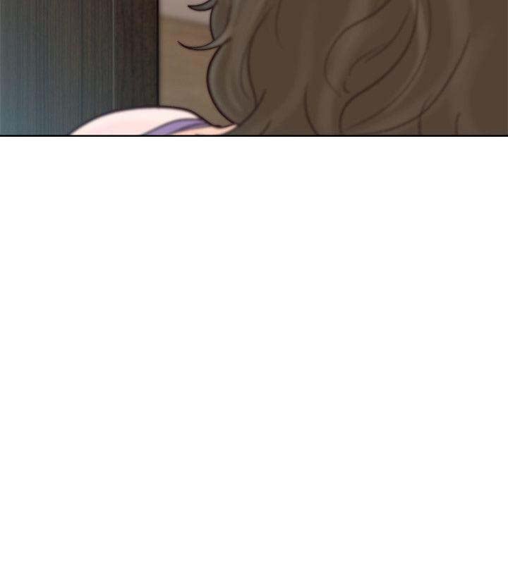 Lust Awakening - Chapter 97 8 Lust Awakening - Chapter 97 8