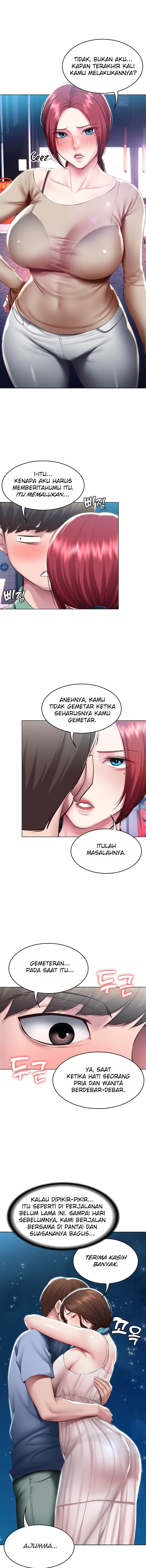 Boarding Diary - Chapter 97 5