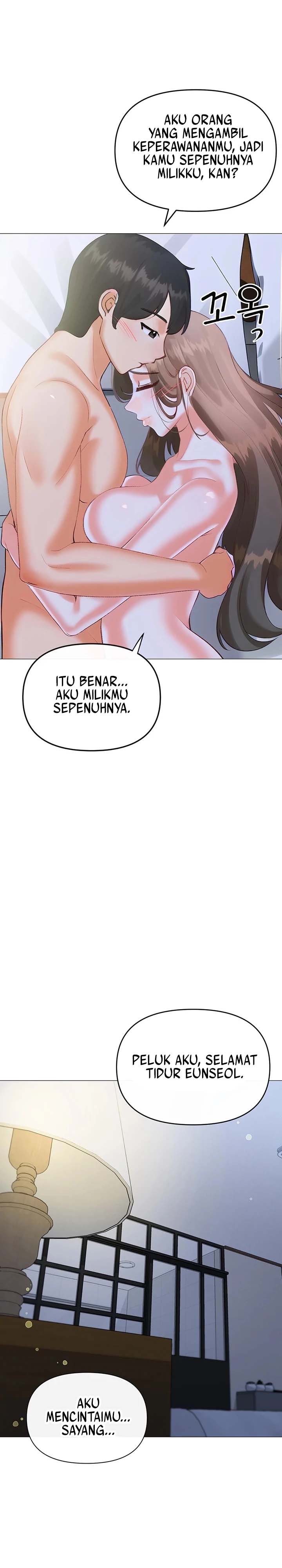 Troublesome Sister - Chapter 97 10