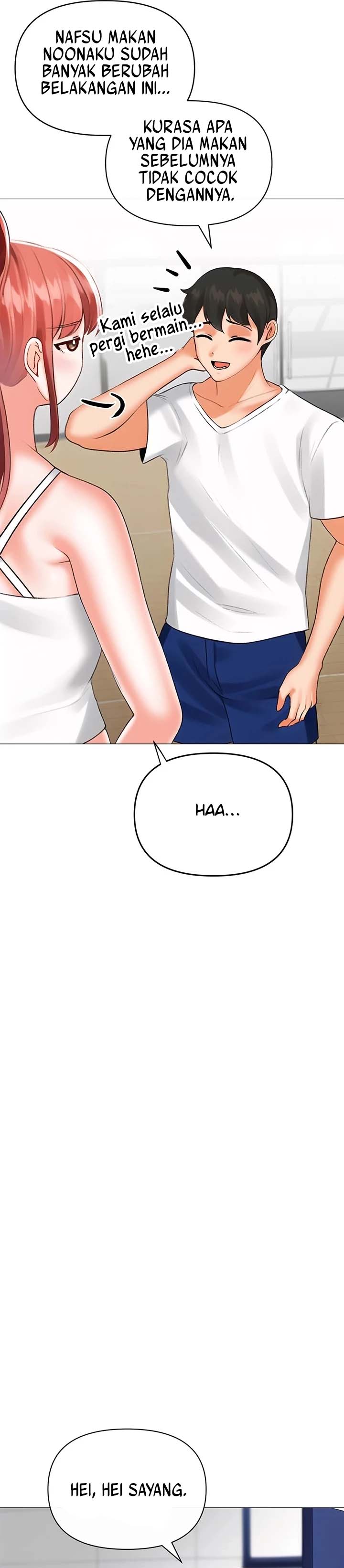 Troublesome Sister - Chapter 97 17