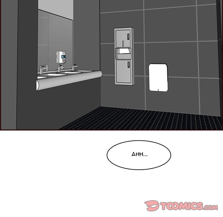 Never Too Late - Chapter 97 8