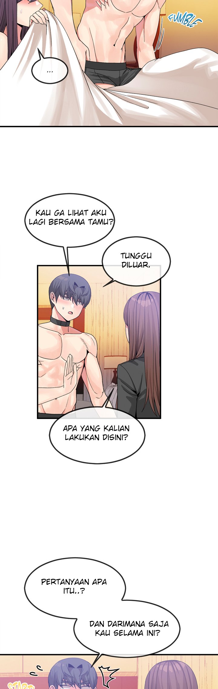 Deceptions (skull2) - Chapter 41 4 Deceptions (skull2) - Chapter 41 4