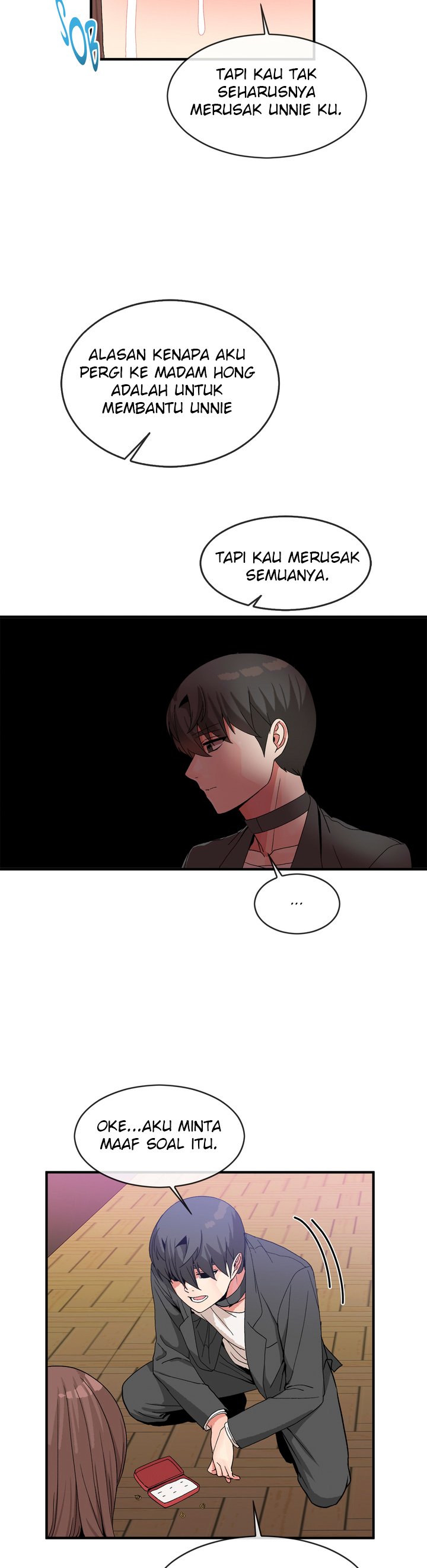 Deceptions (skull2) - Chapter 41 26 Deceptions (skull2) - Chapter 41 26