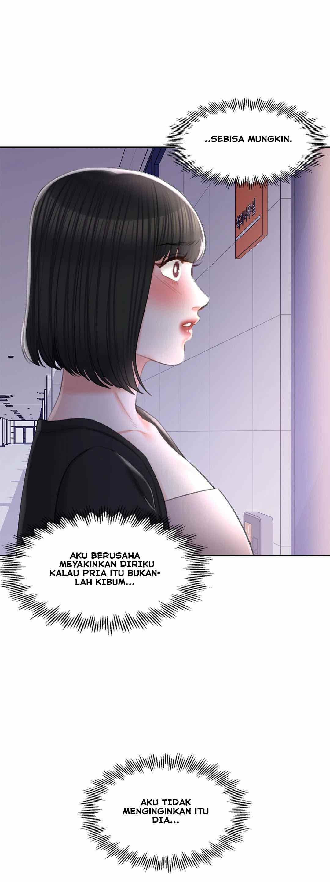 Campus Love - Chapter 41 17