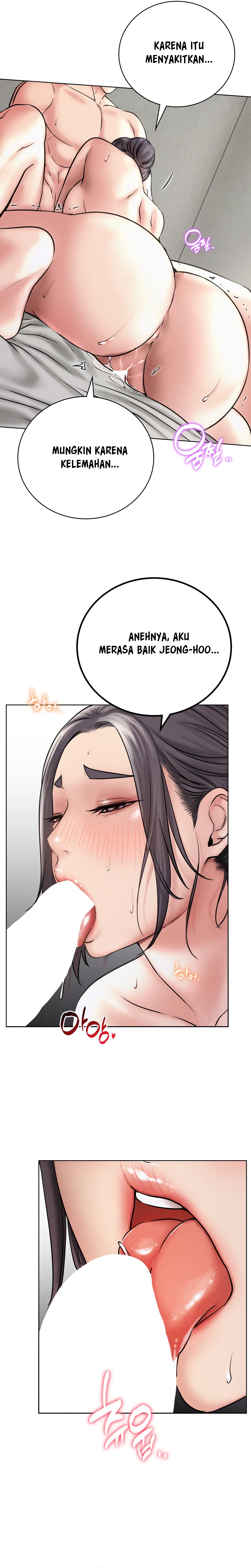 Staying with Ajumma - Chapter 41 7