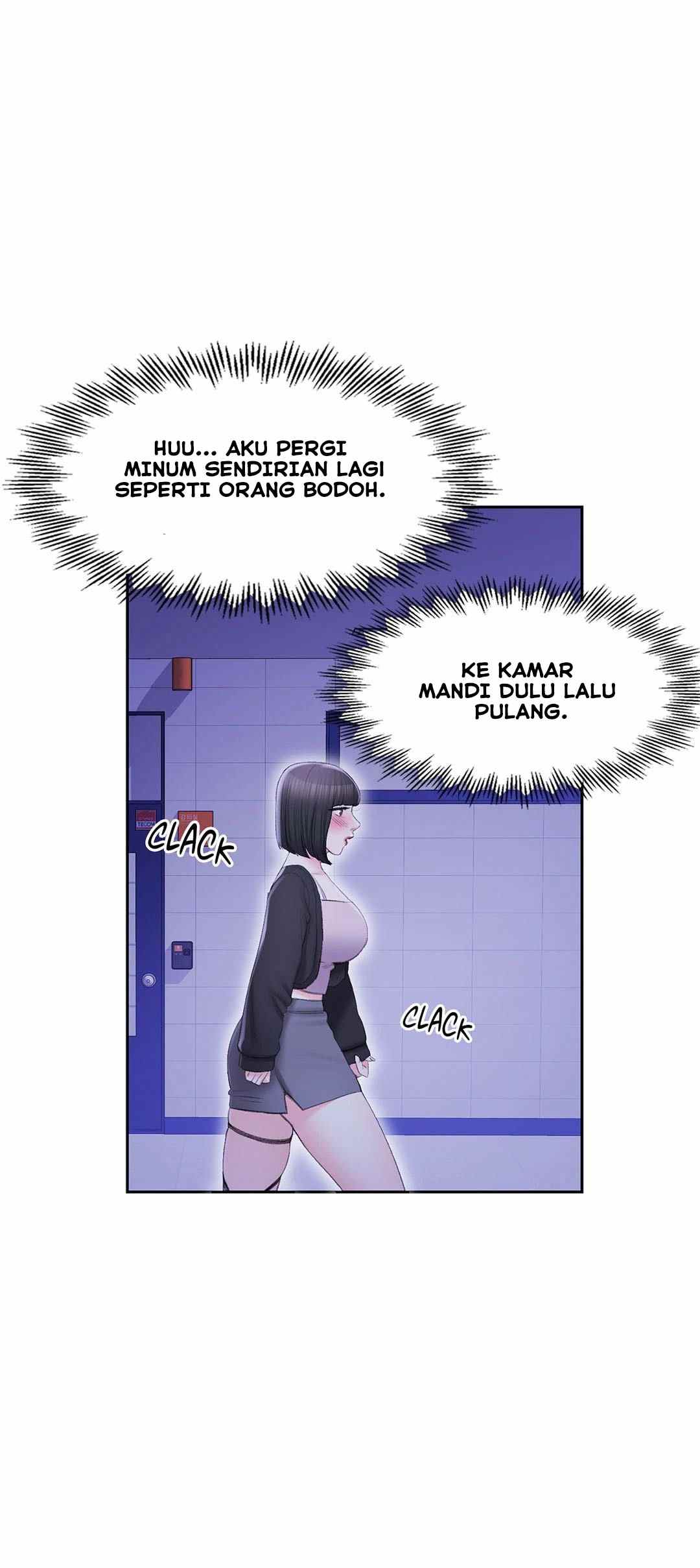 Campus Love - Chapter 41 5