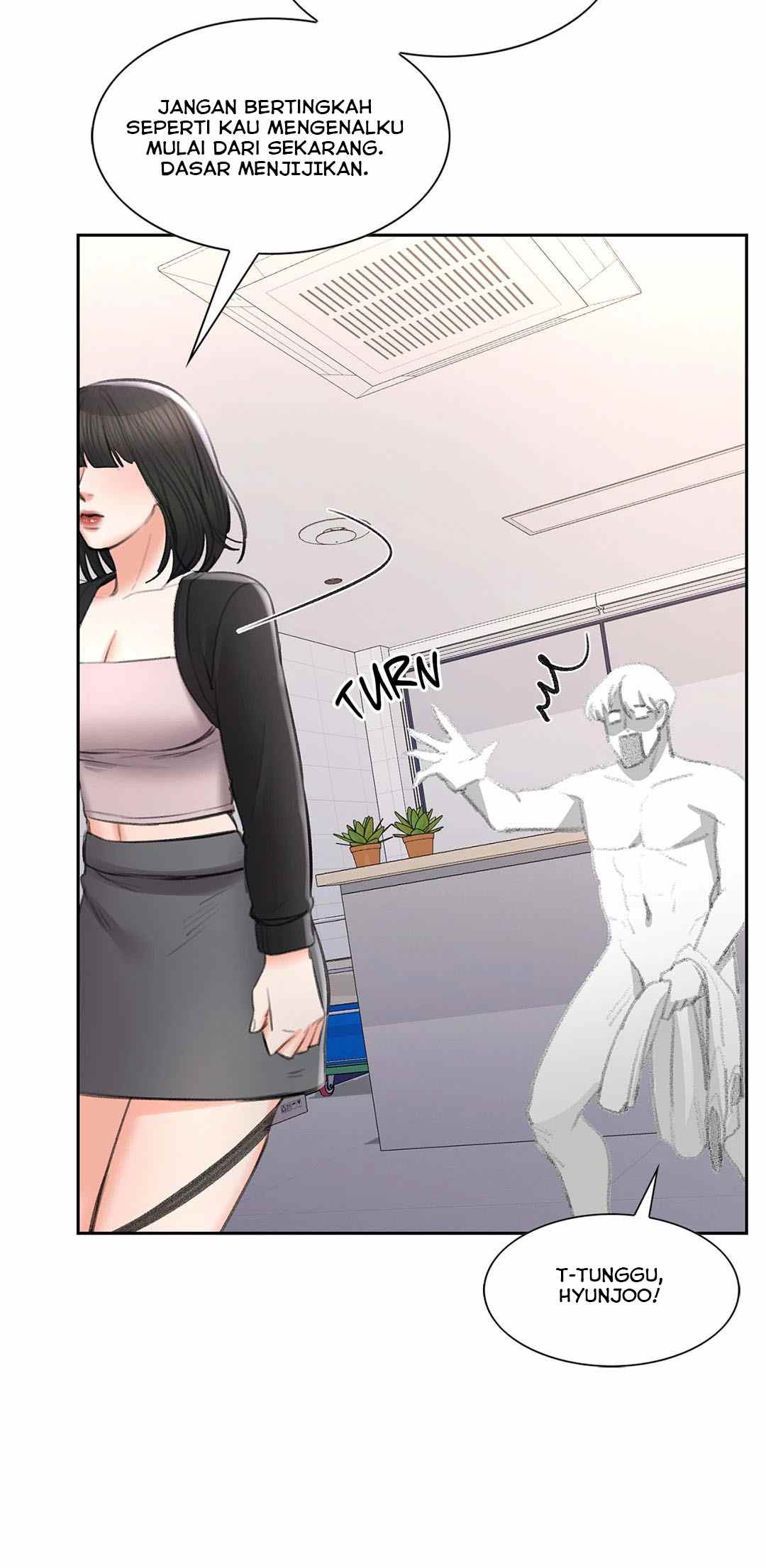 Campus Love - Chapter 41 26