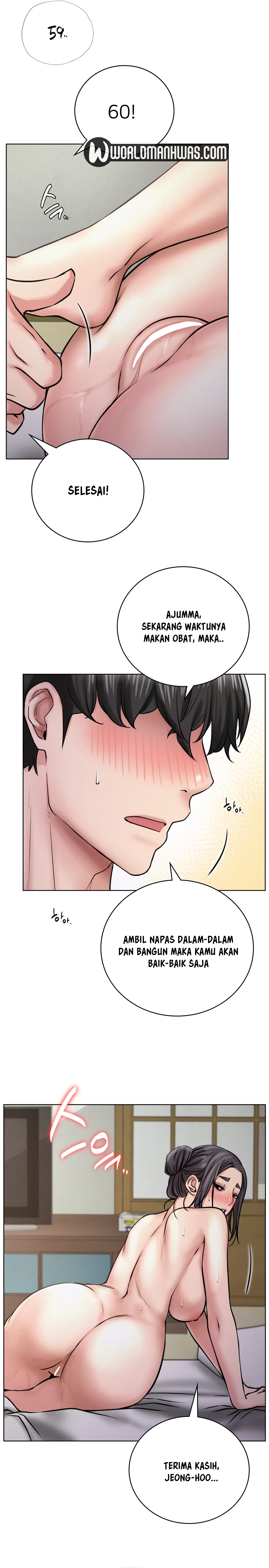 Staying with Ajumma - Chapter 41 2