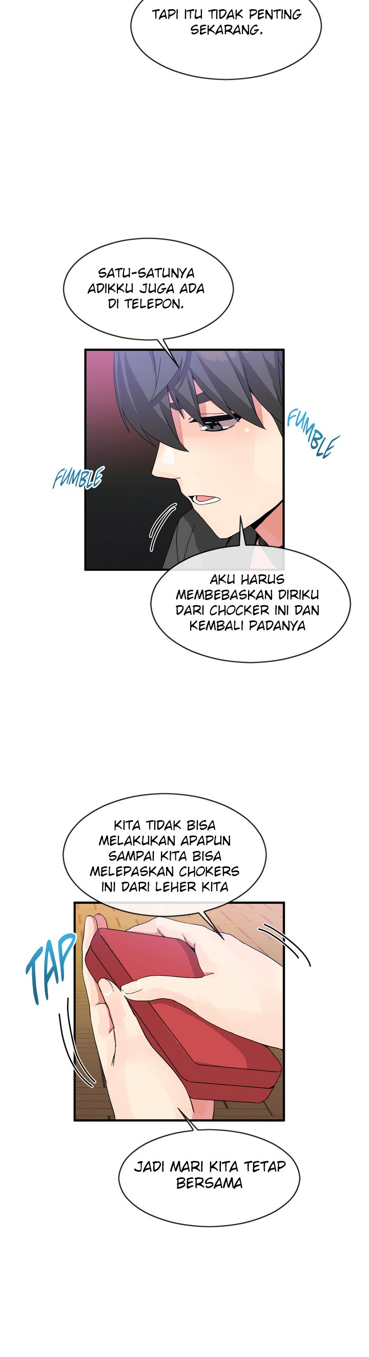 Deceptions (skull2) - Chapter 41 27 Deceptions (skull2) - Chapter 41 27