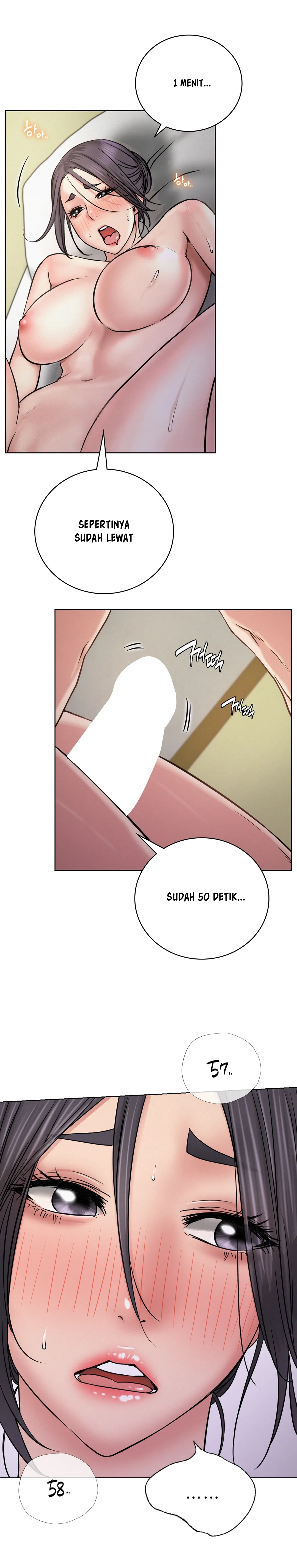 Staying with Ajumma - Chapter 41 1