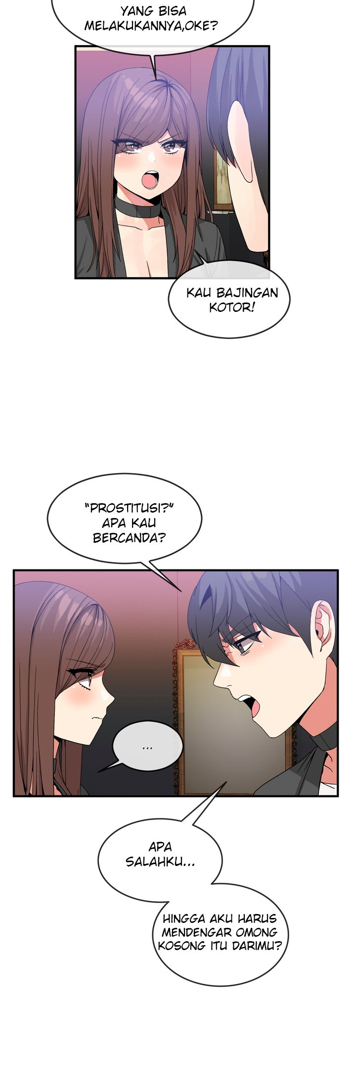 Deceptions (skull2) - Chapter 41 17 Deceptions (skull2) - Chapter 41 17