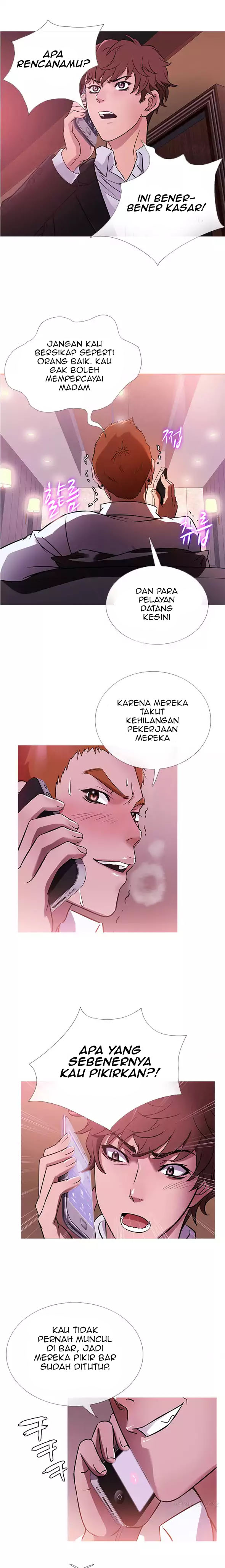 Heaven (Onion) - Chapter 41 7 Heaven (Onion) - Chapter 41 7