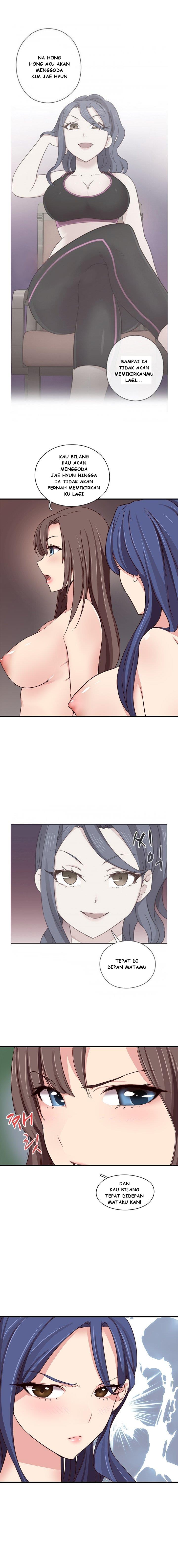 H-Campus - Chapter 41 3
