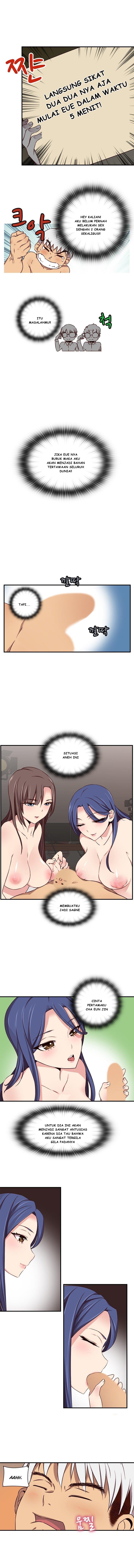 H-Campus - Chapter 41 6