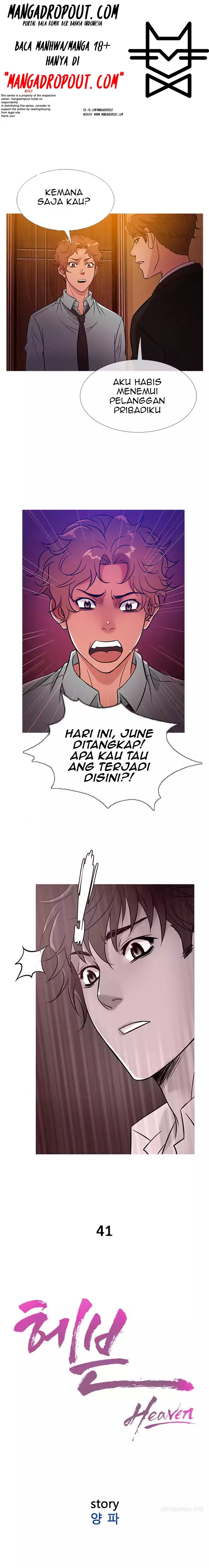 Heaven (Onion) - Chapter 41 1 Heaven (Onion) - Chapter 41 1