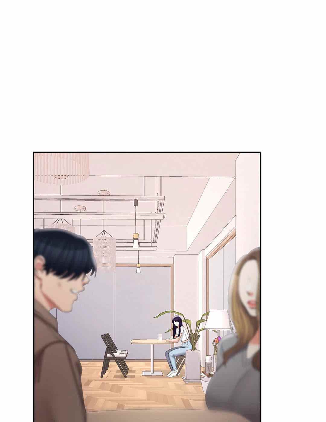 Campus Love - Chapter 41 34