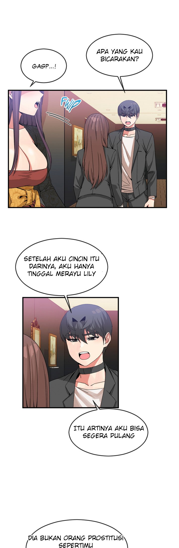 Deceptions (skull2) - Chapter 41 16 Deceptions (skull2) - Chapter 41 16