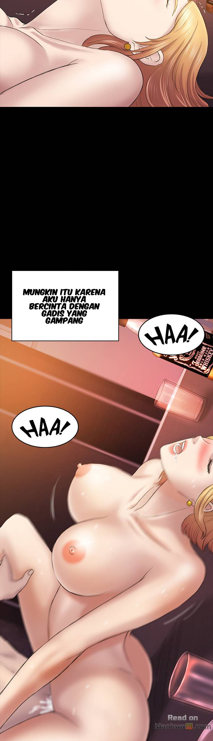 Ajeossi - Chapter 41 26
