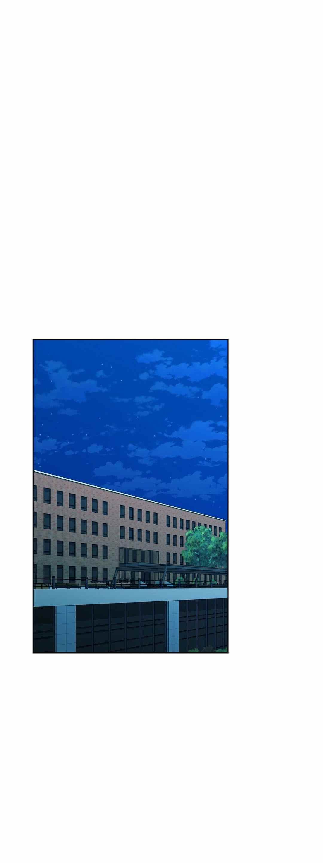 Campus Love - Chapter 41 13