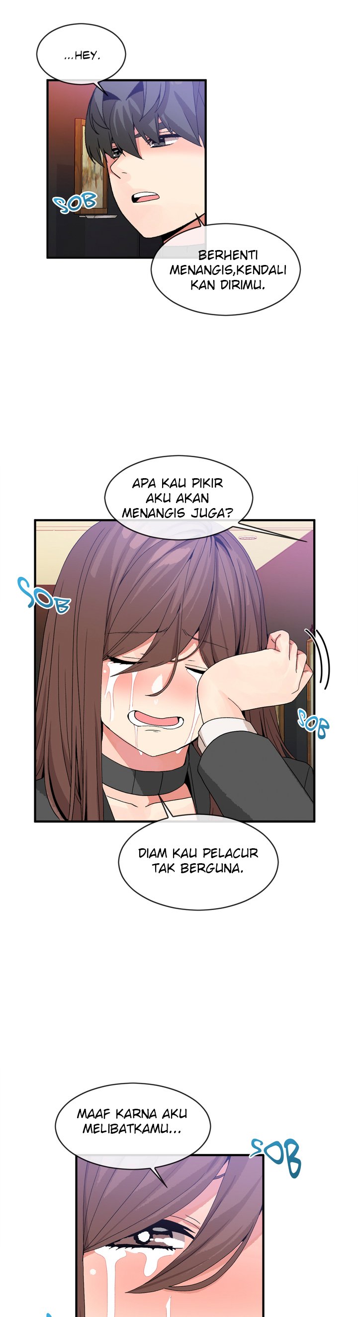 Deceptions (skull2) - Chapter 41 25 Deceptions (skull2) - Chapter 41 25