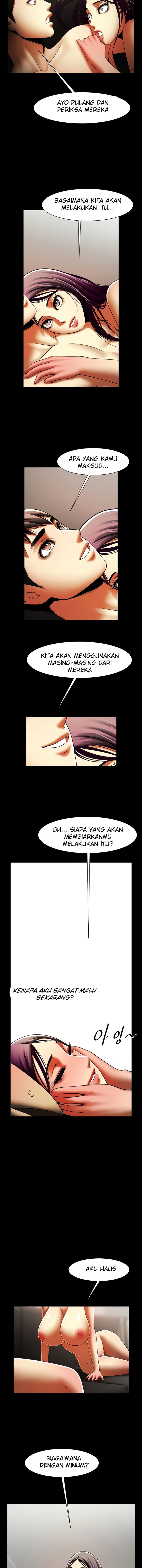 The Woman Who Lives in My Room - Chapter 41 10