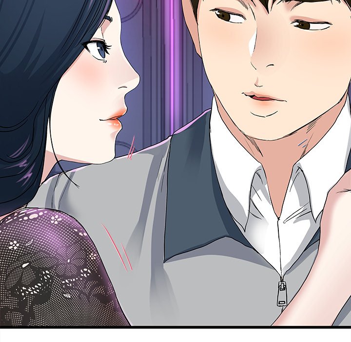 My Memory of You - Chapter 41 22