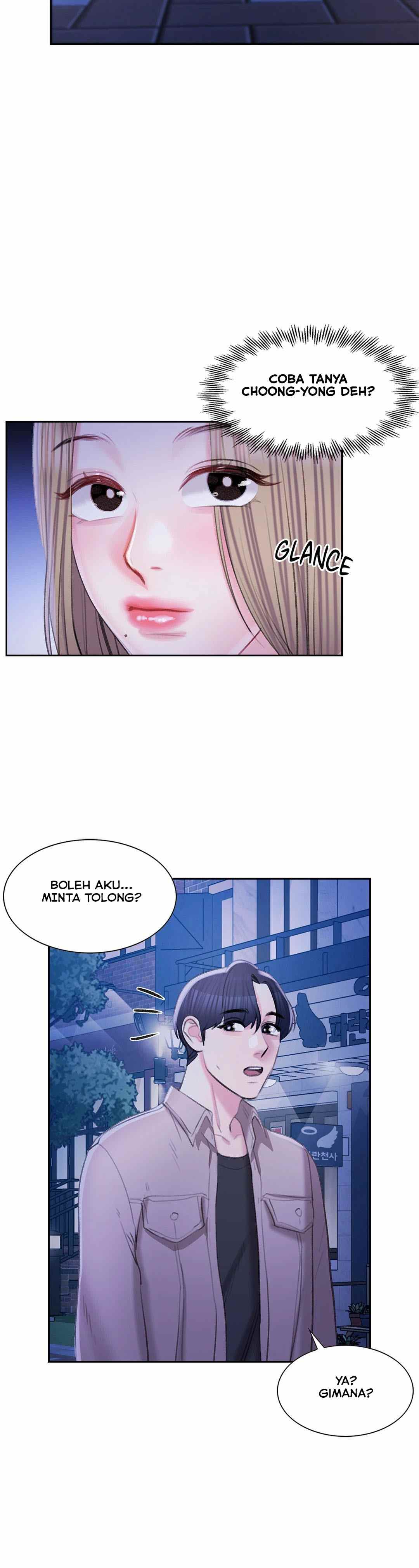 Campus Love - Chapter 41 57