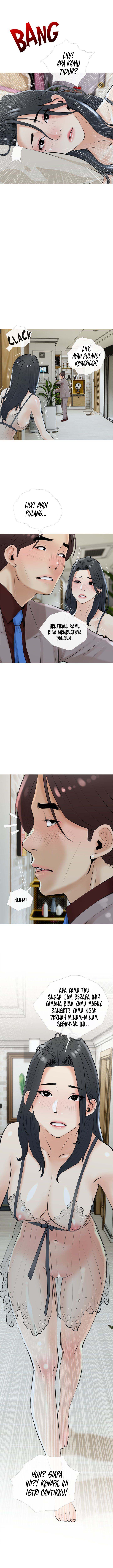 Obscene Private Lesson - Chapter 35 4