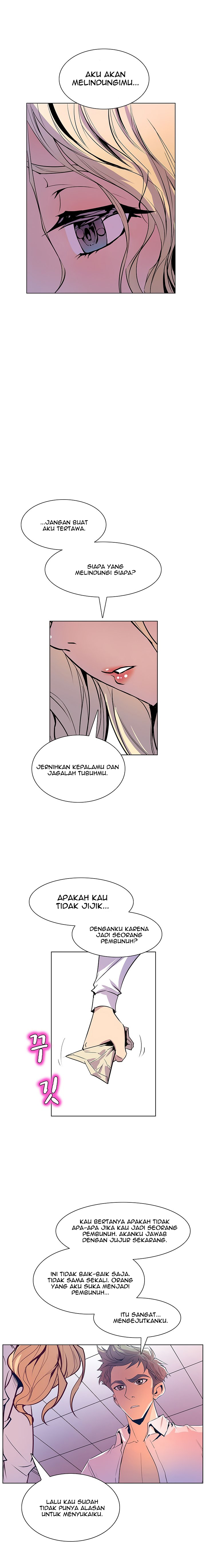 Sahwa: Secret Commission - Chapter 35 10
