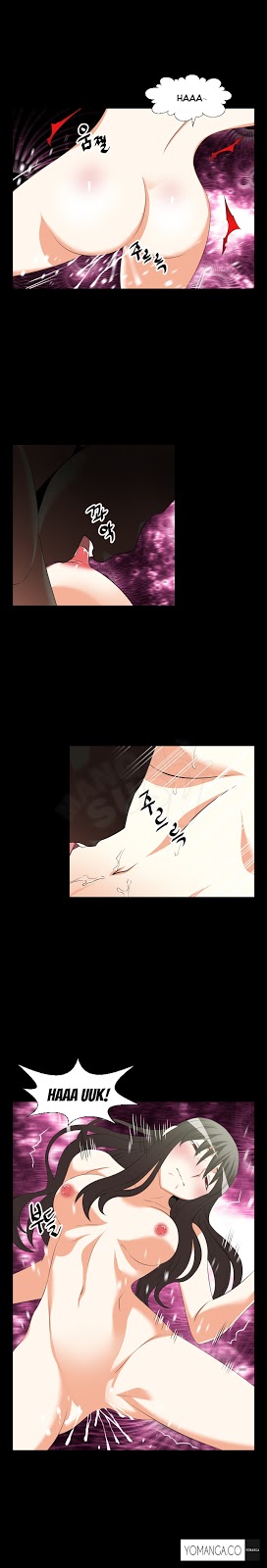 Love Parameter - Chapter 35 3