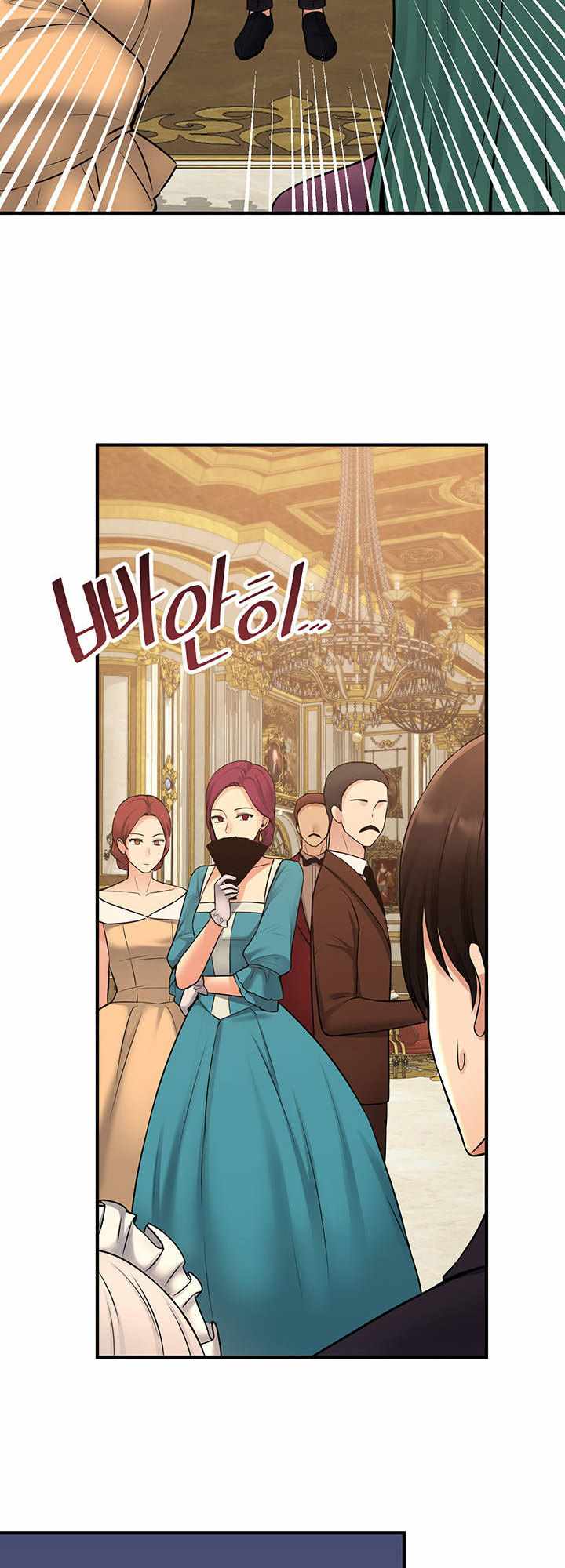 Elf Who Likes To Be Humiliated - Chapter 35 20
