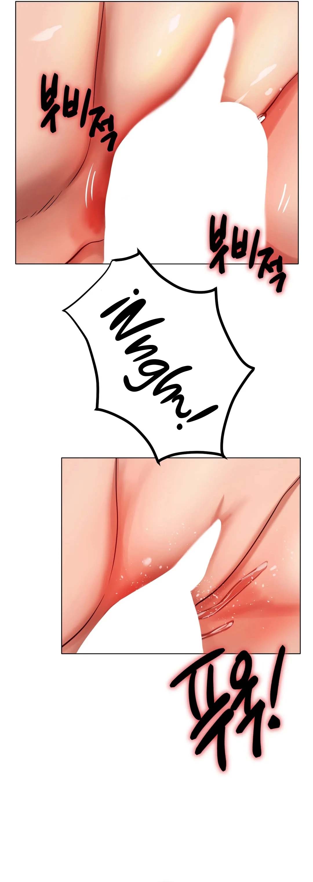 Love in ice - Chapter 35 22