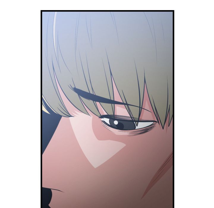 You&#8217;re Not That Special! - Chapter 35 82