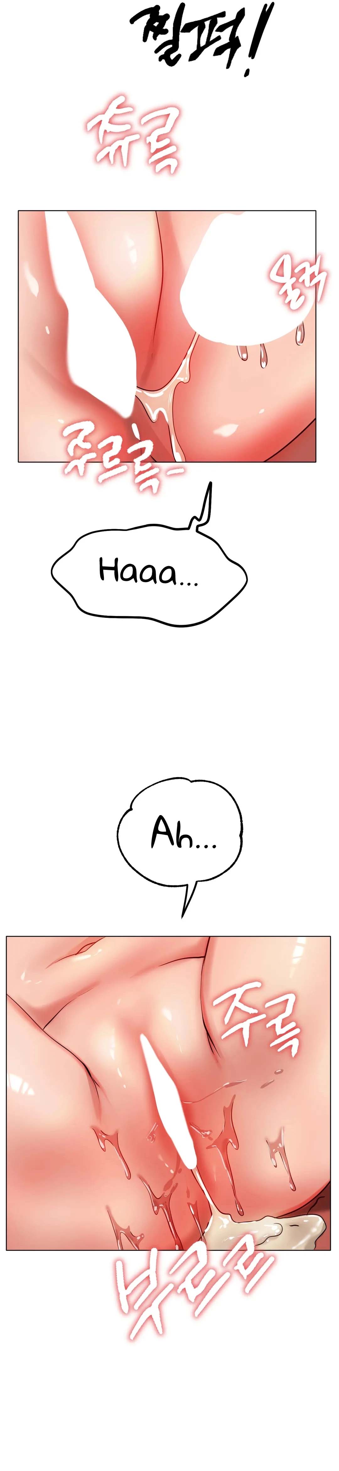 Love in ice - Chapter 35 34