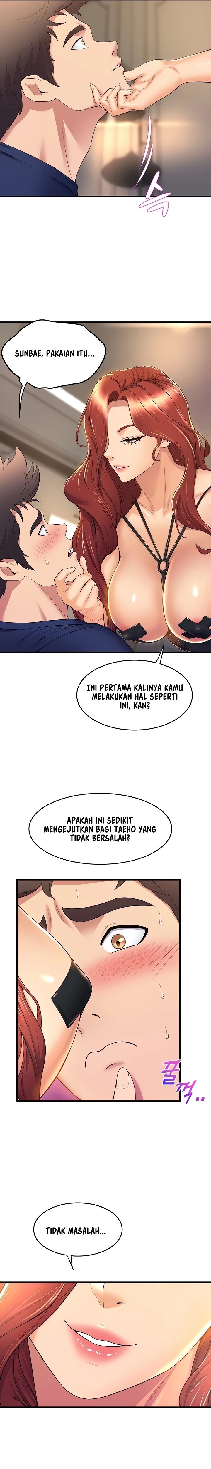 Dance Department&#8217;s Female Sunbaes - Chapter 35 19