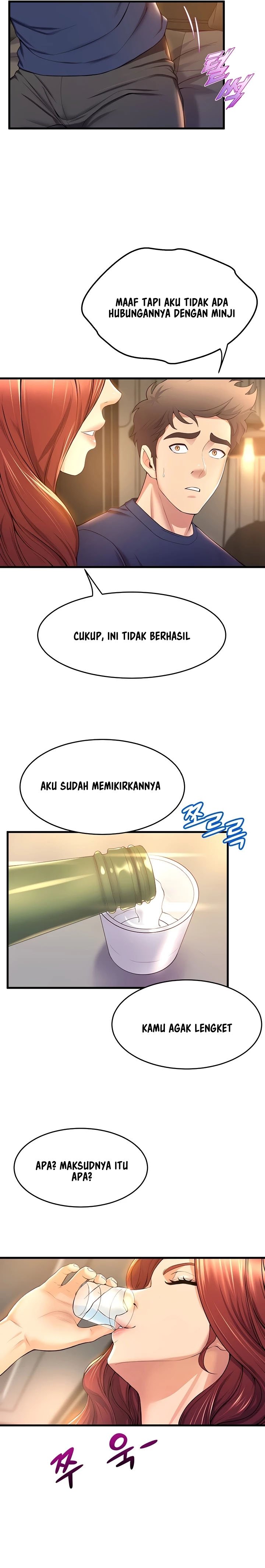 Dance Department&#8217;s Female Sunbaes - Chapter 35 15