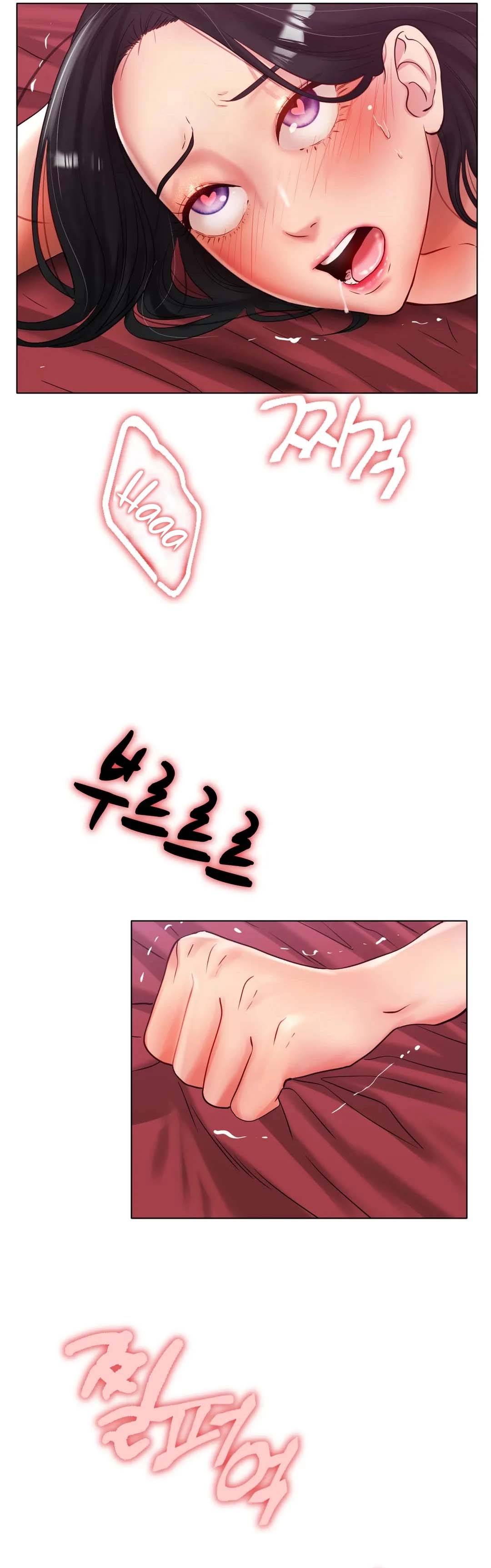 Love in ice - Chapter 35 4