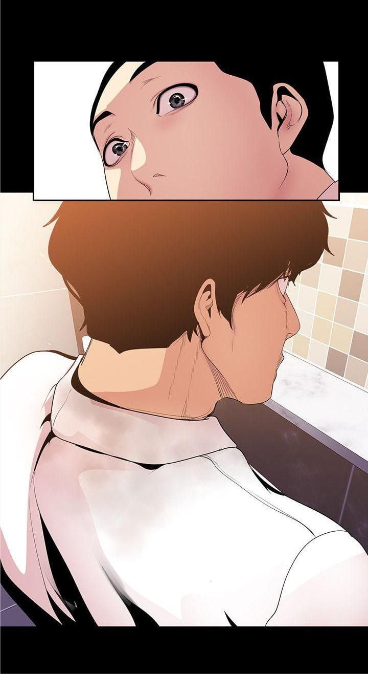 Wonderful New World - Chapter 35 9